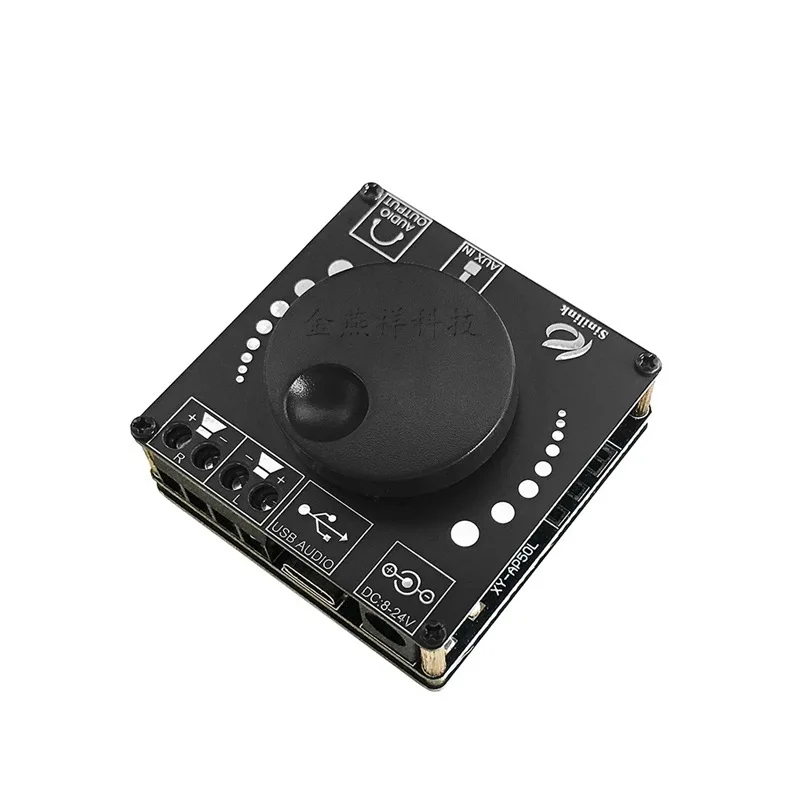 

40W50WX2 stereo Bluetooth digital amplifier board 12V/24V2.0 dual channel knob volume adjustment switch