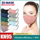 Morandi 3D KN95 маски FFP2 Mascarillas FPP2 Homologadas FFP2MASK взрослая 4-слойная Черная защитная маска для лица