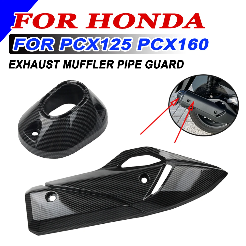 

Аксессуары для мотоциклов Honda PCX125 PCX160 2021 - 2023 защита выхлопной трубы Защитная крышка декоративный защитный чехол для порта