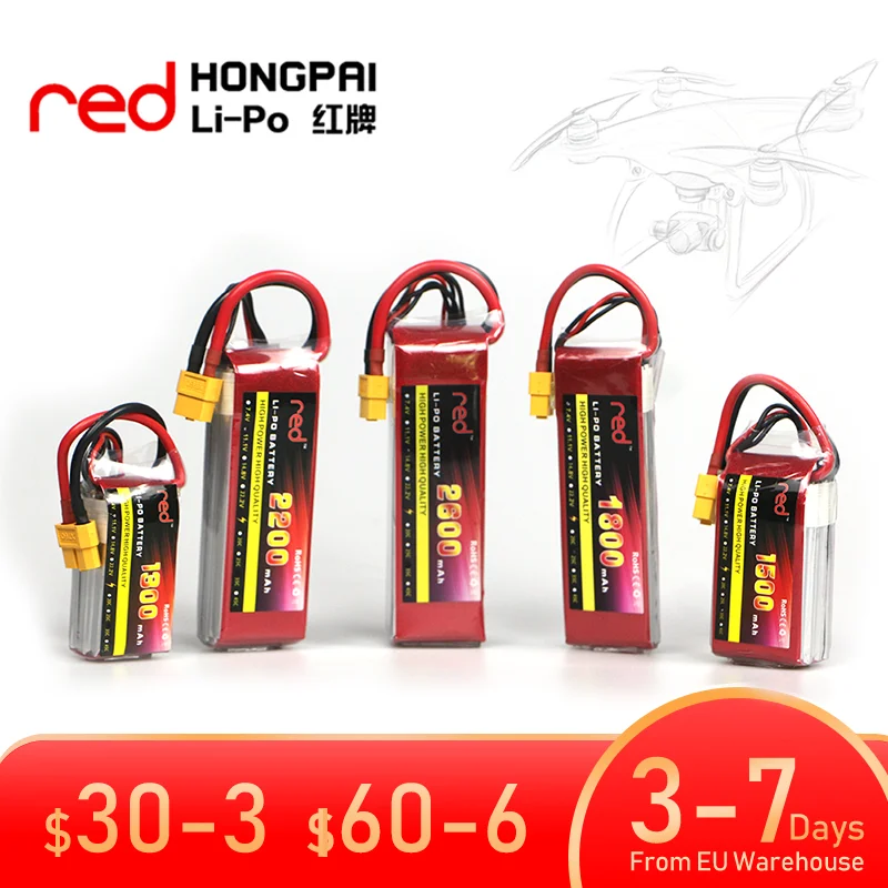 Новый 6S RC LiPo аккумулятор 6S 22,2 V 1300 1800 2600 3000 3500 4000 4500 5200 mAh 30/40/60C для радиоуправляемых самолетов, вертолетов, автомобилей, дронов