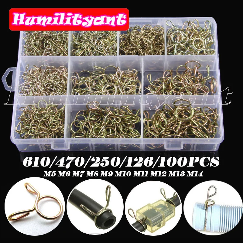610/470/250/126/100PCS Double Spring Clamp 5-14mm Fuel Line Hose Tubing Spring Clip Kit Oil Pipe Air Tube Clamps Set