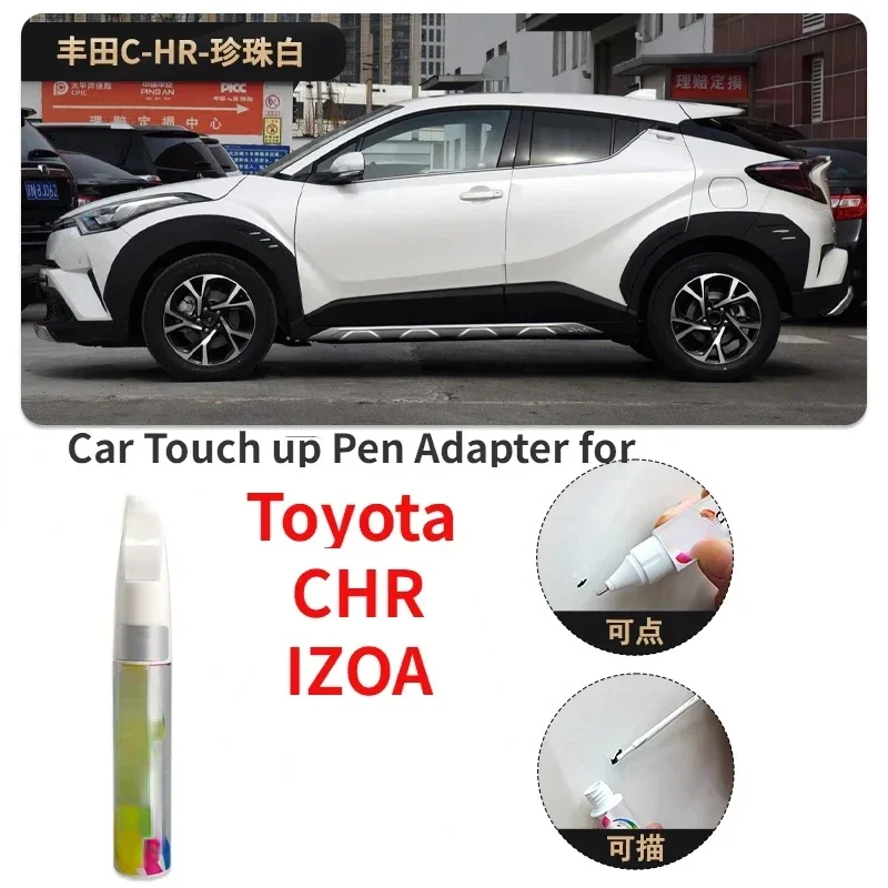 Автомобильный адаптер для подкраски Toyota CHR IZOA фиксатор краски жемчужно-белый