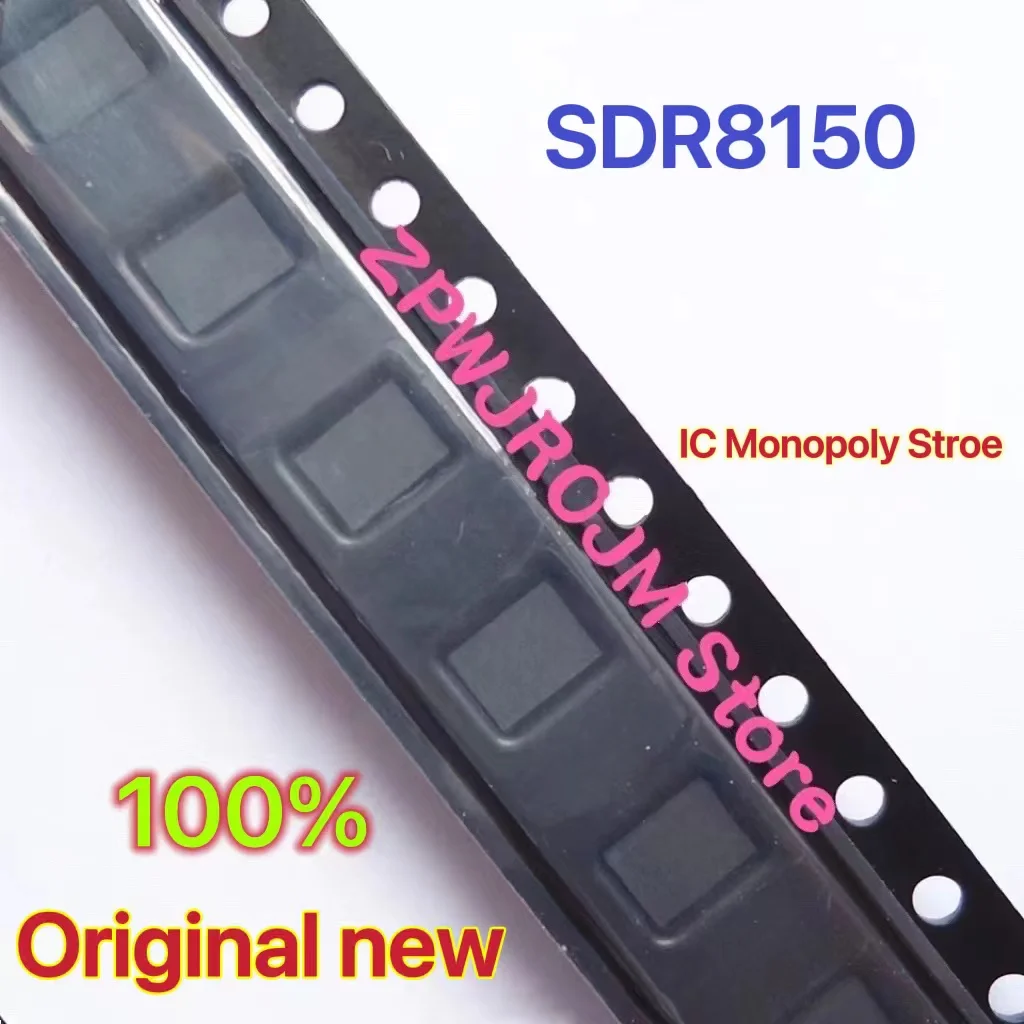 

2-10 шт., микросхема SDR8150