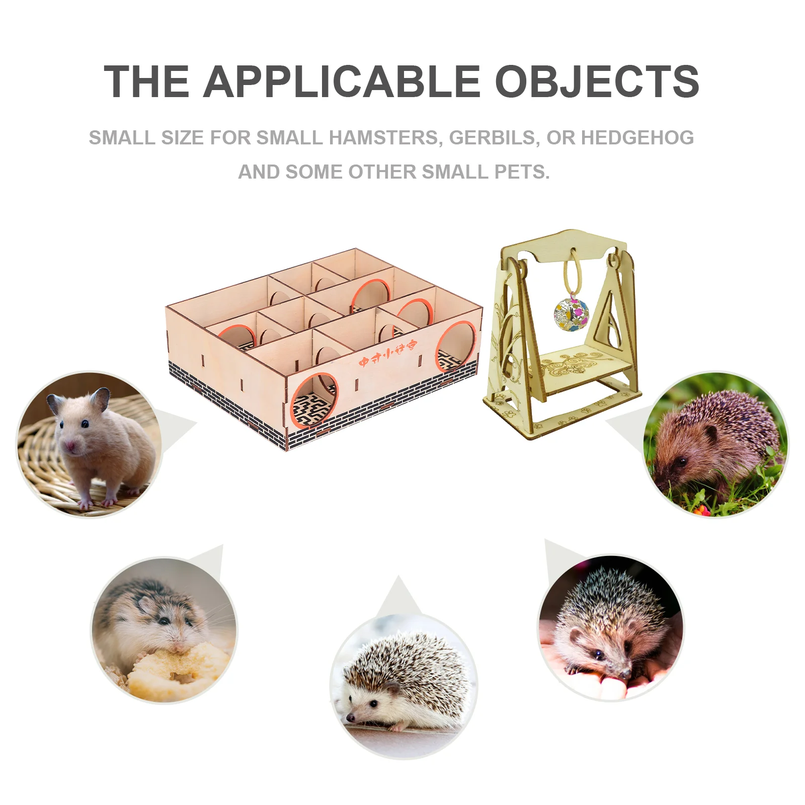 2 шт. игрушка-лабиринт для хомяка вилла забавный лабиринт гавань домашних