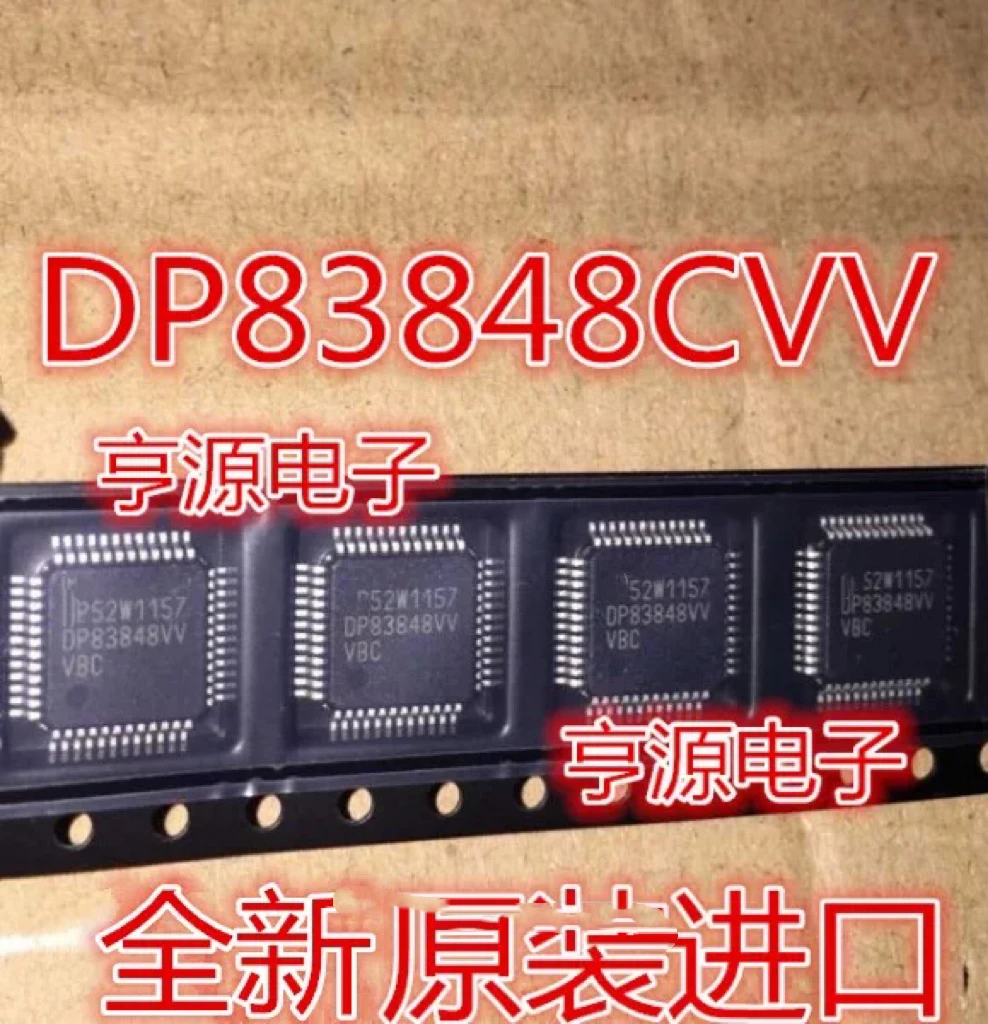 DP83848CVV DP83848 CVV 83848 QFP-48 (art.: 3920db101cee1) - 3920db101cee1