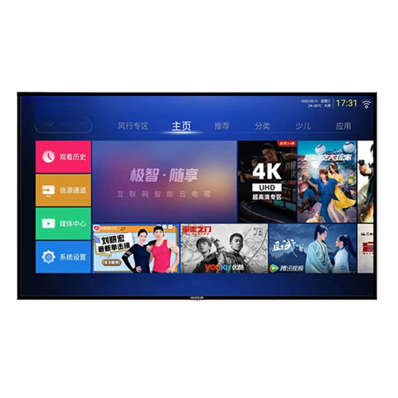 Телевизор KTV 65/75/98/100 дюймов | AliExpress