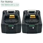 Литиевая аккумуляторная батарея BL1860 BL1880B 18 в 400 Ач для Makita 18 в аккумулятор BL1840 BL1850 BL1830 BL1860B LXT 194204-5, 2 шт.