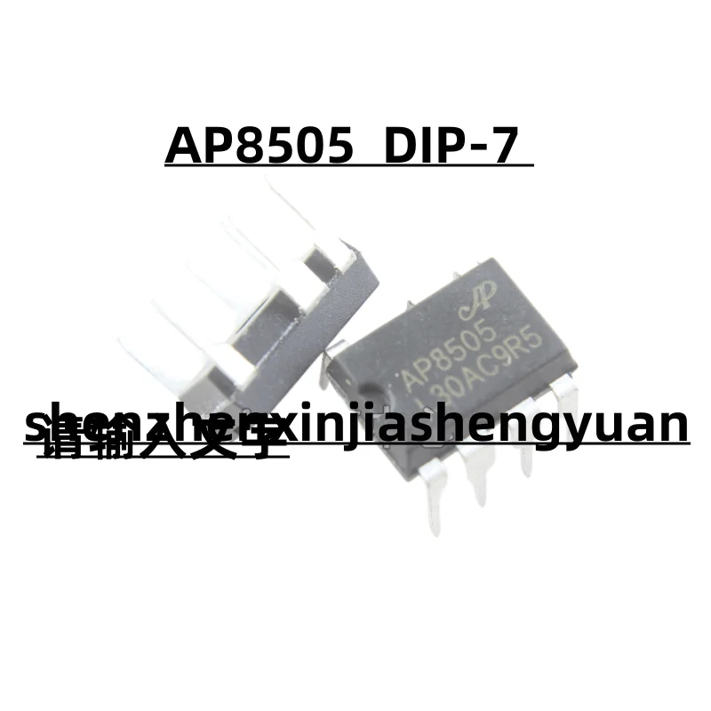 

5 шт./партия, новый оригинальный AP8505 DIP-7
