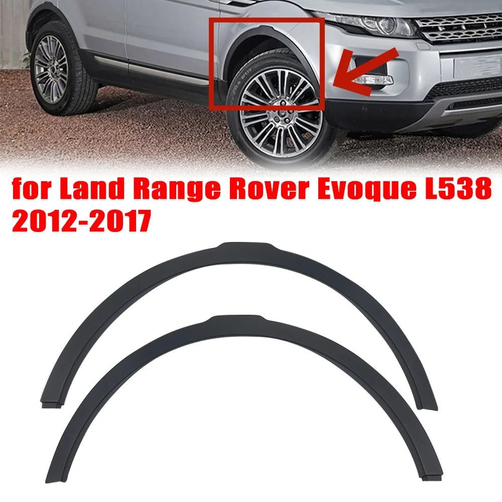 Молдинг передней колесной арки, крыло для Land Range Rover Evoque L538 ...