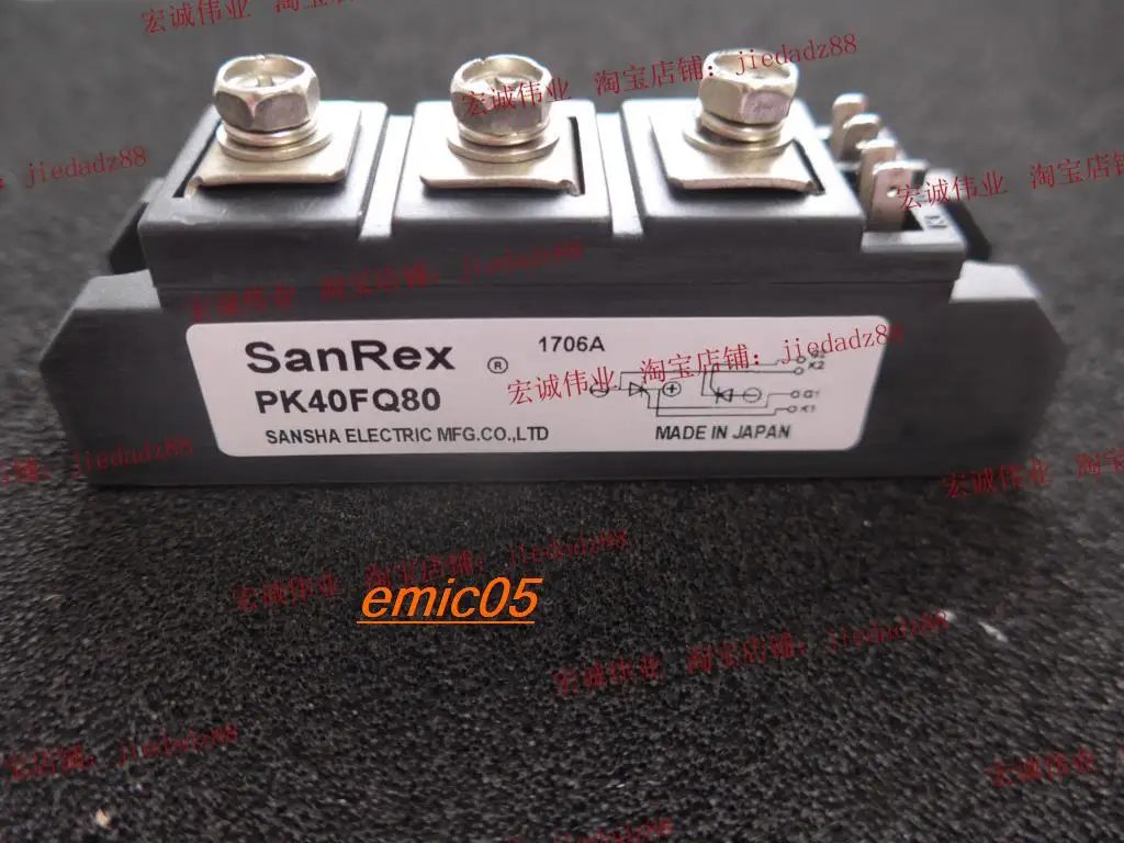 

Original Stock PK40FQ80