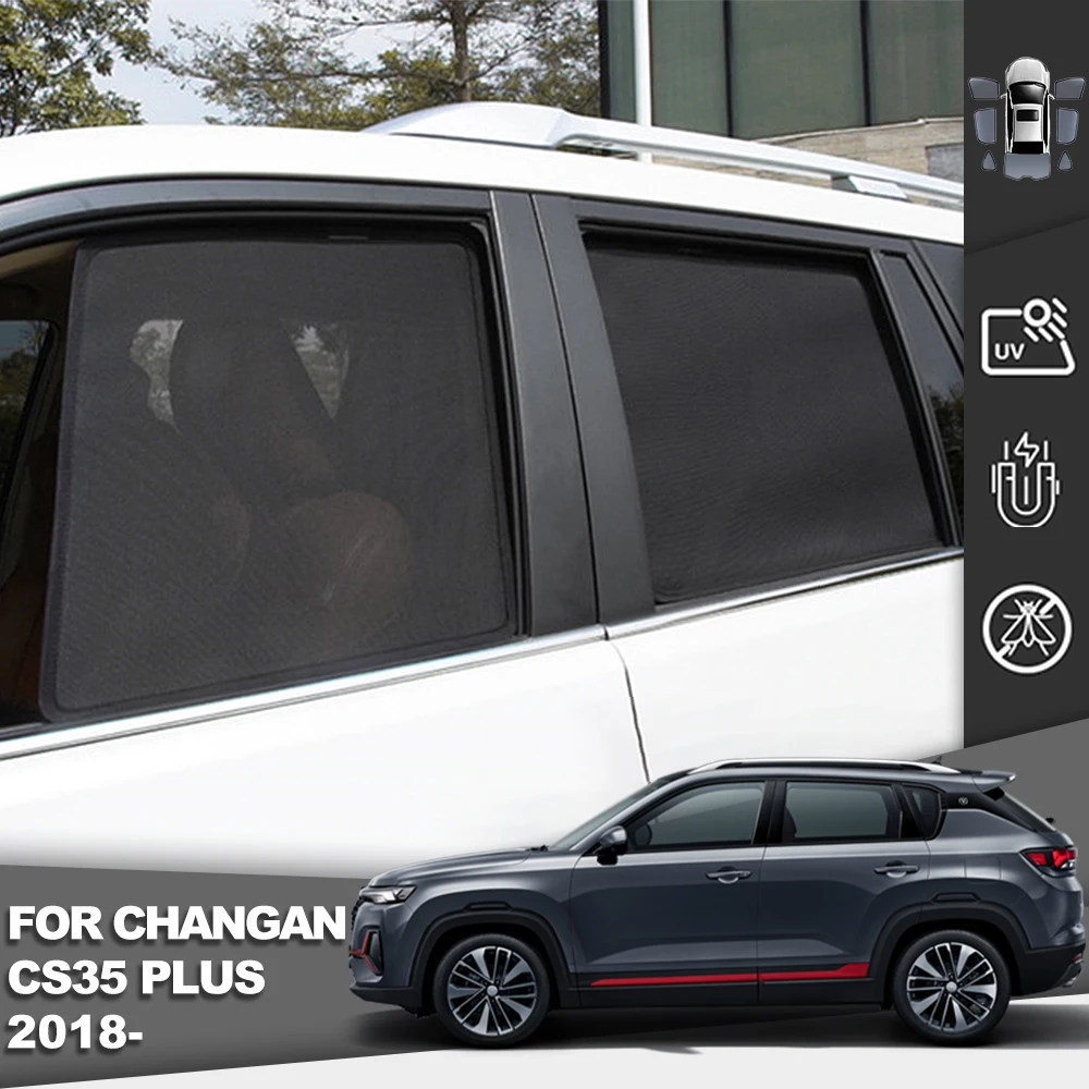 Для Changan CS35 Plus 2018-2024 магнитный автомобильный солнцезащитный козырек переднее