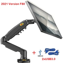 2021 데스크탑 LED LCD 모니터 마운트 홀더 암, 인체공학적 가스 스트럿, 유연한 마운트 하중 2 ~ 9kg, F80 가스 스프링, 17-30 인치, 신제품