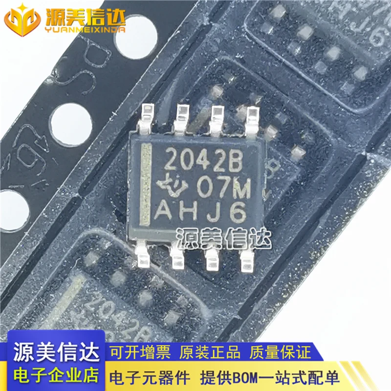

20PCS/LOT TPS2042BDR 2042B SOP-8 ic