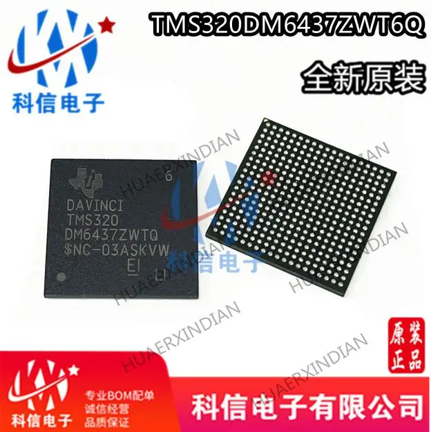 

5 шт./партия, новые оригинальные TMS320DM6437ZWTQ BGA -DSP