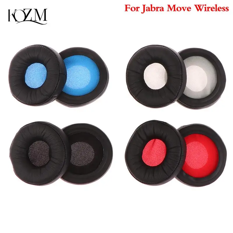 

Подходят для беспроводных амбушюров Jabra Move, губчатые наушники, кожаные наушники