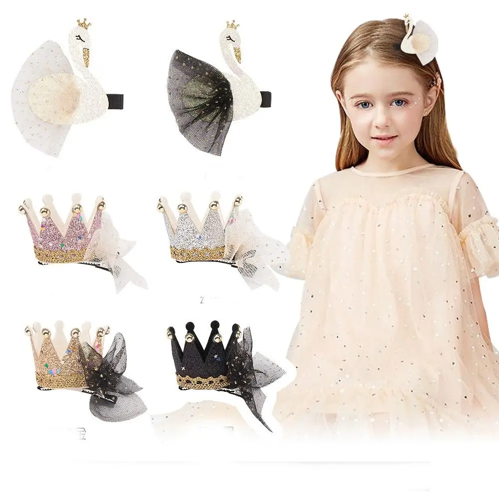

Princess Retro Mesh Three-dimensional Crown Hair Clip Korean Girls Hair Clip Children's Swan Star Hair Clip Children's Headdress