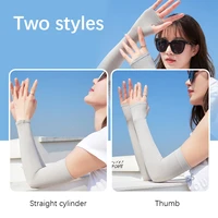 ice silk sleeve sunscreen cuff arm sleeves uv sun protect anti slip summer men women gloves outdoor driving new