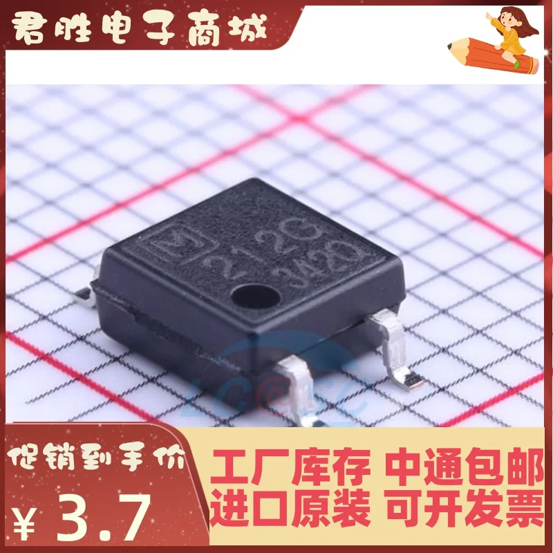 10pcs 100% orginal new AQY212 AQY212GS 212G SMD SOP-4 SMD high-speed optocoupler