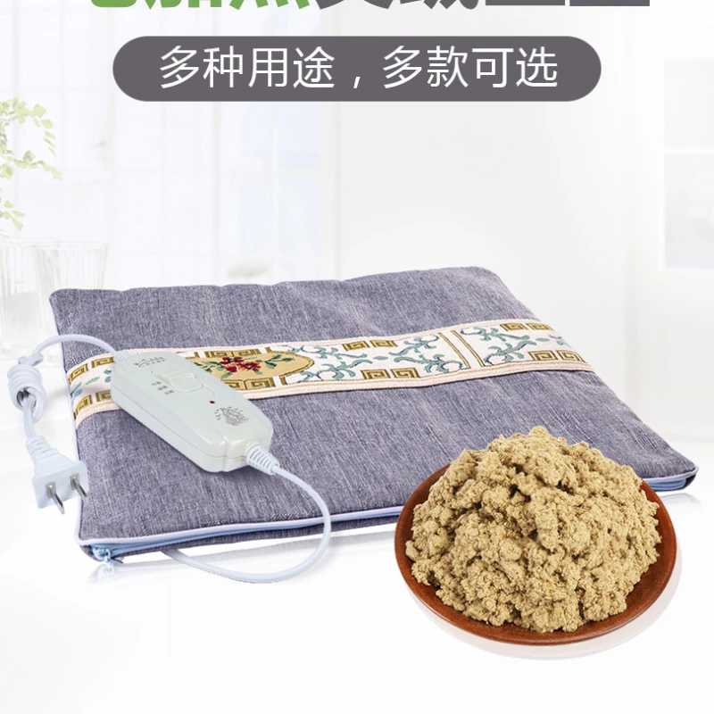 

Office Heating Blanket Small Electric Heating Chair Cushion Household Moxa Seat Cushion Non-Electric Blanket Chair Cushion