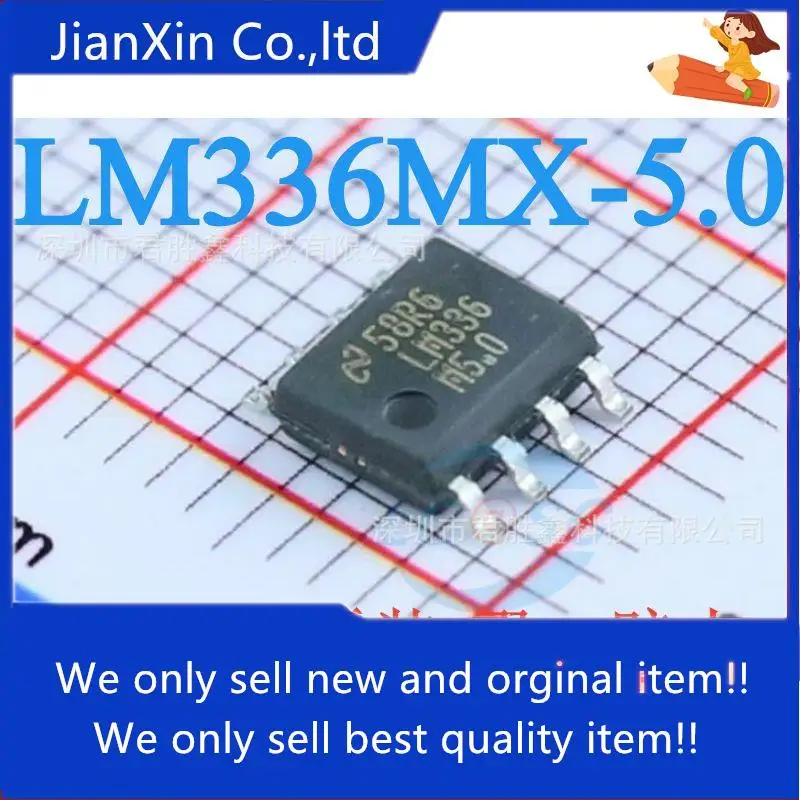 

10pcs 100% orginal new LM336MX-5.0 LM336M-5.0 SOP8 SMD Voltage Reference Chip