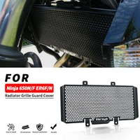 motorcycle radiator grille guard grill cover protector for kawasaki ninja 650n 650f er6f er6n versys 650 versys650 er 6n er 6f