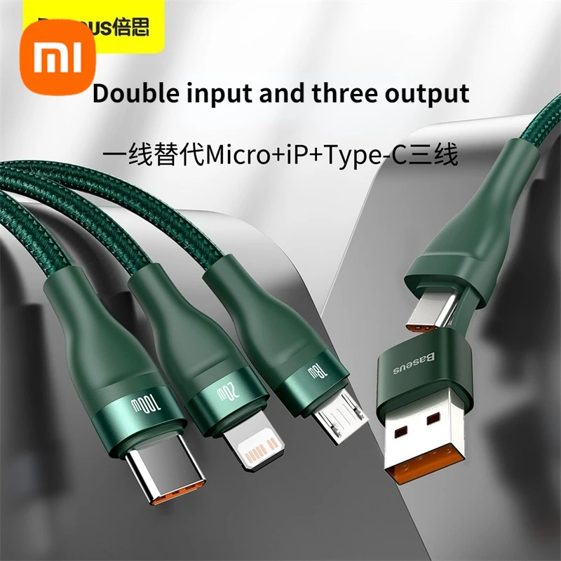 

New Xiaomi BASEUS Flash Two To Three 20W Apple 12 Data Line Notebook Charging Line Mobile Phone Fast Charging 100W One To Three