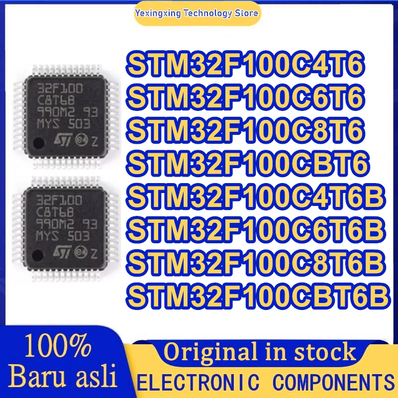 5 шт. STM32F100C8T6 STM32F100C6T6 STM32F100C4T6 STM32F100CBT6 STM32F100CBT6B STM32F100C4T6B STM32F100C6T6B STM32F100C8T6B Новые (art.: 3920dc76bd5c7) - 3920dc76bd5c7