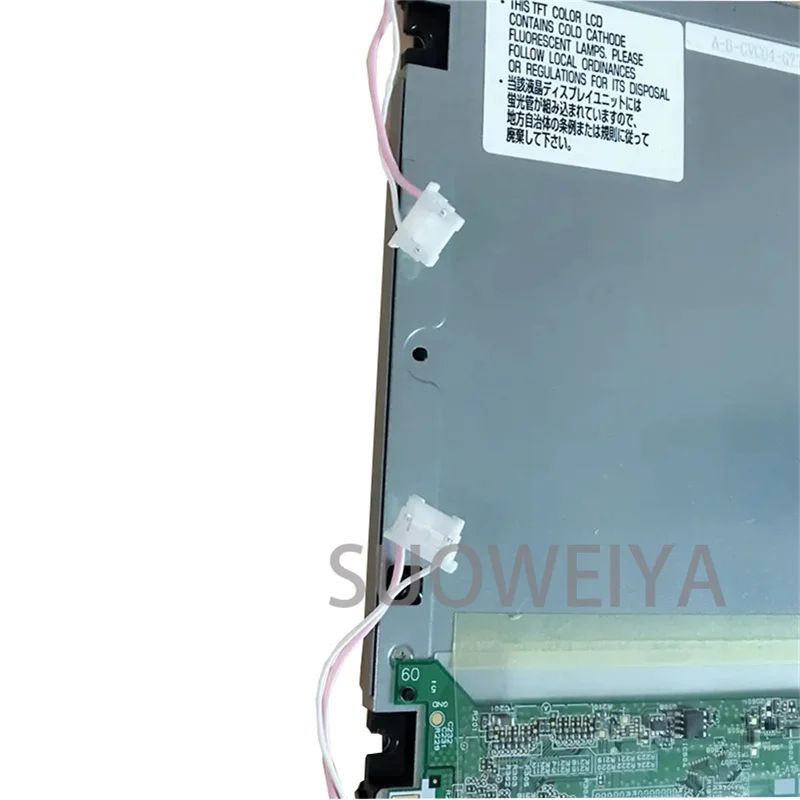 Оригинальный ЖК-экран 10 4 дюйма HLD1045AE1 HLD1045 HLD1045AE2 HLD1045AE3 панель дисплея 640 × 480