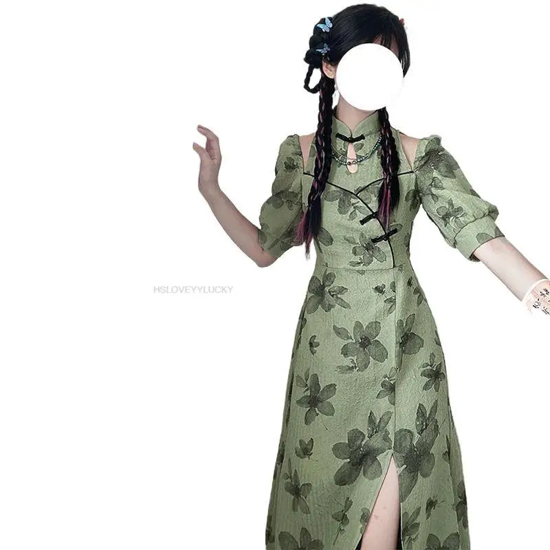 

New Chinese Style Traditional Girl Qipao Dress Set Women Elegant Hanfu Cheongsam Dress Floral Oriental Style Lady Qipao Set