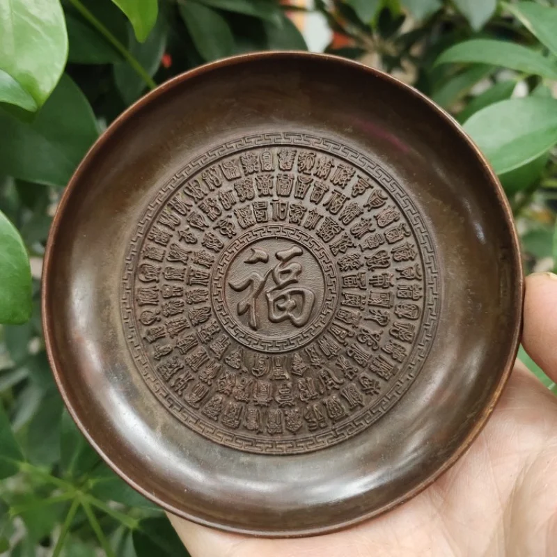 Античная коллекция тарелка Baifu домашнее украшение для чайной церемонии