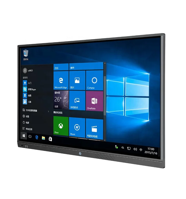 

75" Digital teaching display device smart TV 4K UHD interactive board led screen