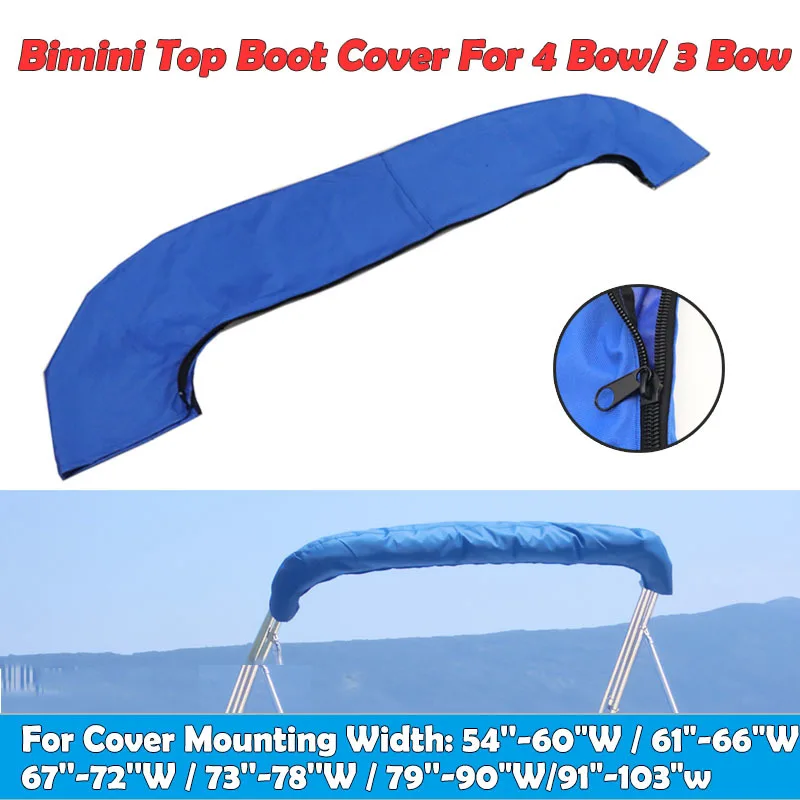 Крышка для сапог Bimini 600D 3Bow/4Bow без рамки, водонепроницаемая крышка для яхты и лодки с молнией, защита от УФ, пыли, морские аксессуары Крышка для сапог Bimini 600D 3Bow/4Bow без рамки, водонепроницаемая крышка для яхты и лодки с молнией, защита от УФ, пыли, морские аксессуары