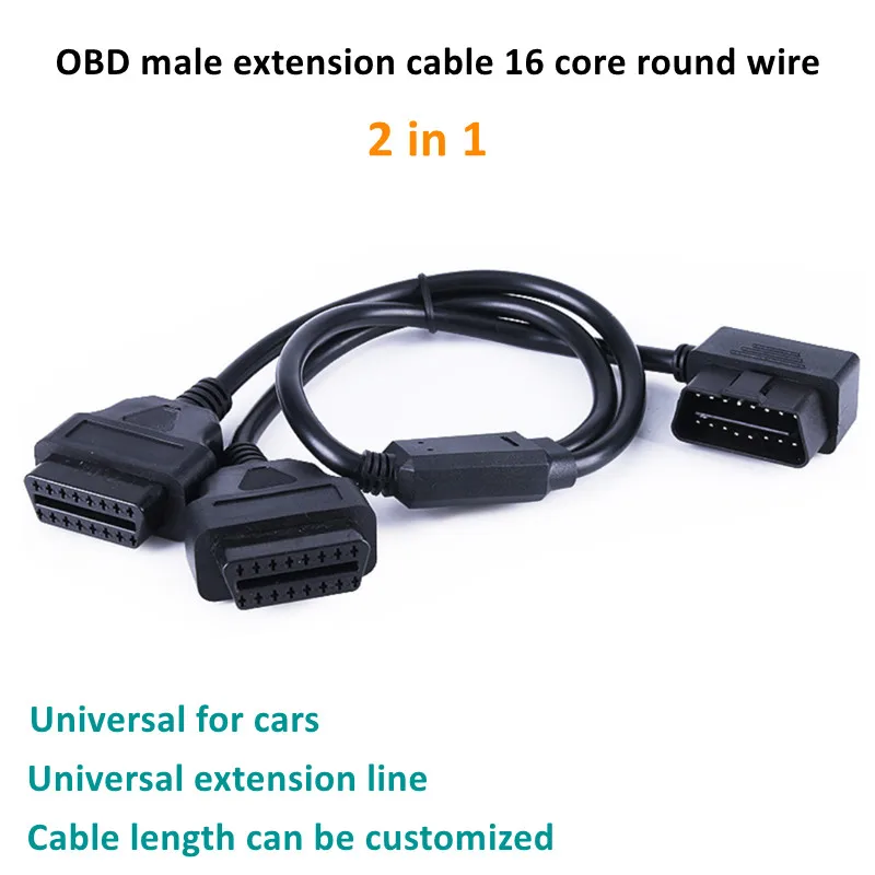 OBD2 Splitter Extension 1 to 2 16 Pin Male To 16 Pin Female Y Cable Dual Connector OBD II Diagnostic Adapter Car Auto Scanner