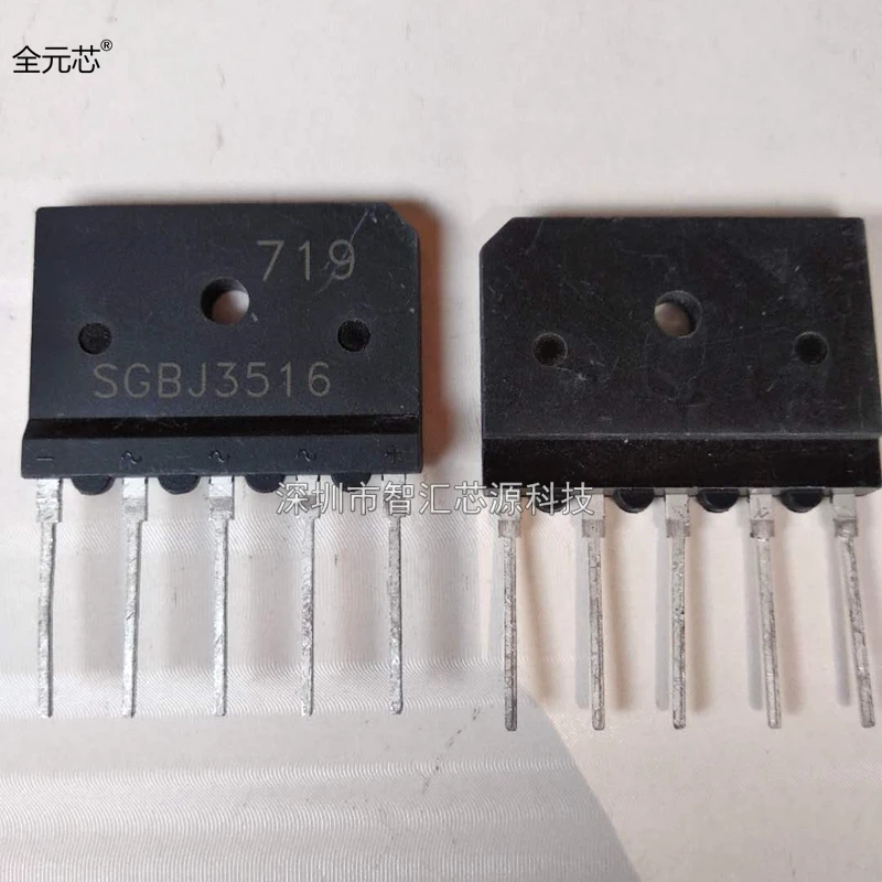 

SGBJ3516 35A 1600V High voltage three-phase rectifier bridge S6BJ3516
