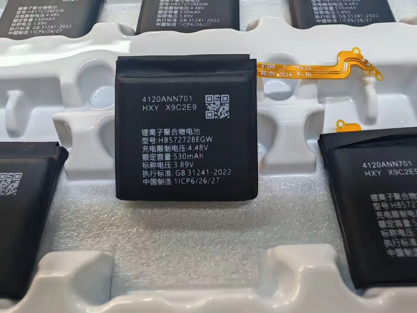 НОВИНКА для huawei GT4 46 мм PNX-B19 ​ HB 572728 Аккумулятор интеллектуальных часов EGW