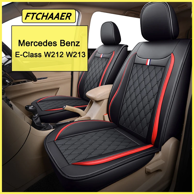 

Чехол FTCHAAER на автомобильное сиденье для Mercedes-Benz E-Class W212 W213 2009-2023, автомобильные аксессуары для интерьера (1 сиденье)
