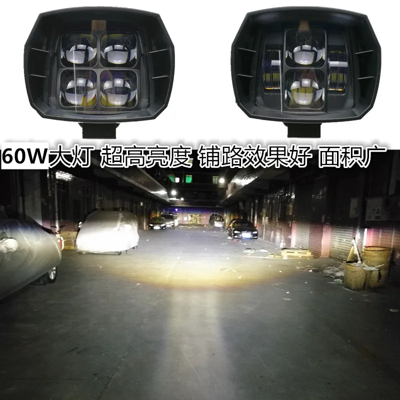 Автомобильный светодиодный рабочий фонарь 5 дюймов 80 Вт прожектор для Jeep ATV