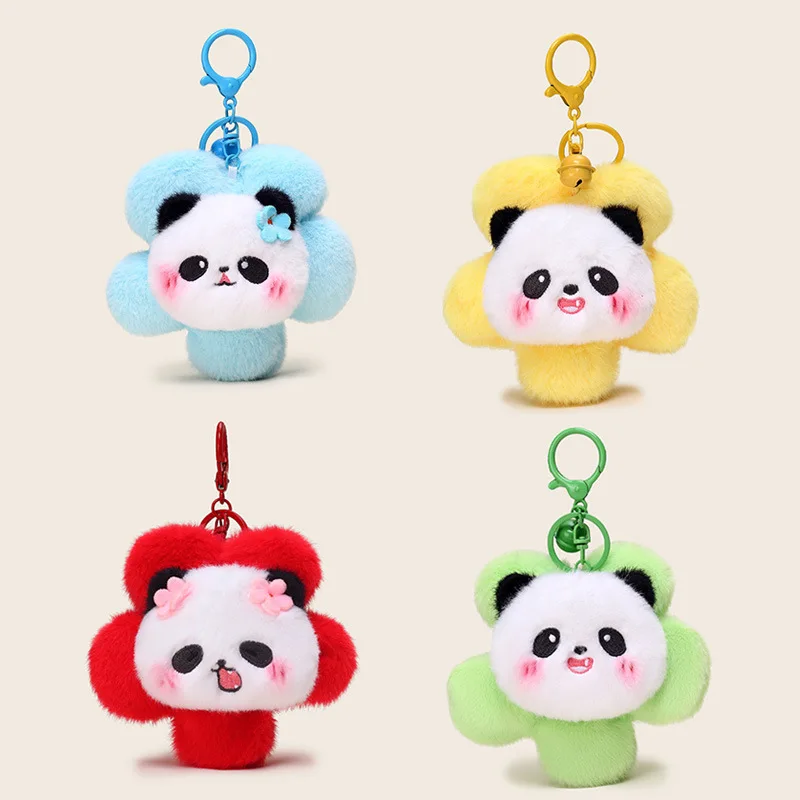 Creatione vecute цветок панда голова плюшевый брелок зоопарк окружающий маленький кулон