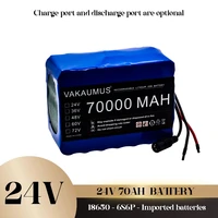 6s6p 24v 70ah battery pack 25 2v 70000mah bms electric bicycle toy car 18650 lithium ion battery pack charger strong power