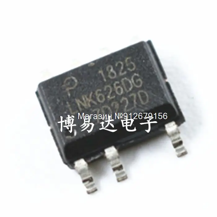 

20 шт./лот LNK626D LNK626DG SOP7