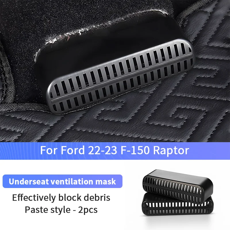 

TAJIAN автомобильная крышка вентиляционного отверстия под сиденьем, ABS, противоблокировочные защитные чехлы для Ford F150 Raptor 2017-2023, аксессуары для интерьера