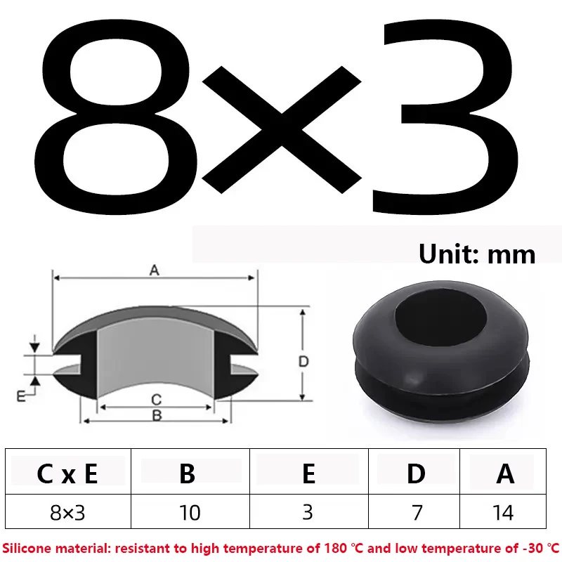 

Силиконовые кольца для герметизации GH