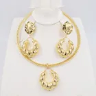 Новый высокое качество Ltaly 750 золотой цвет большой шар набор украшений для женщин африканские бусины модный браслет кольцо ювелирные изделия