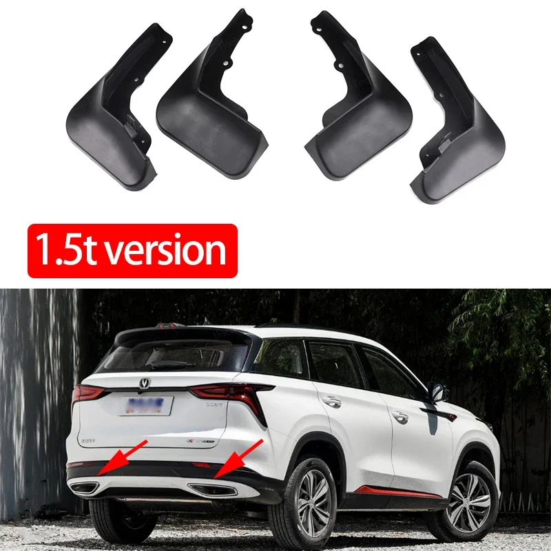

Брызговики для Changan CS75 Plus 2019-2022, аксессуары для модификации автомобиля, брызговики, брызговики