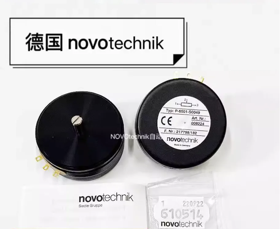 P-6501-4007 P-2501-345-353-001 P-6501-S0049 P-4501-A102 P-4501-A202 P-4501-A502 Оригинальный датчик угла поворота NOVOtechnik (art.: 3920d333ec833) - 3920d333ec833