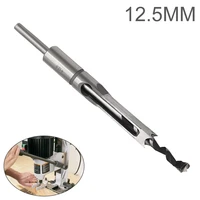 1pc 12 5mm alloy steel square hole drill saw mortise chisel wood drill bits with twist drill for woodworking wood drilling