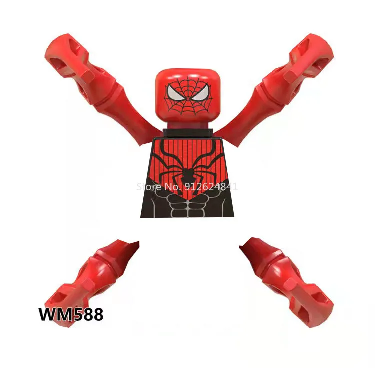 Детский конструктор из серии Супергерои |