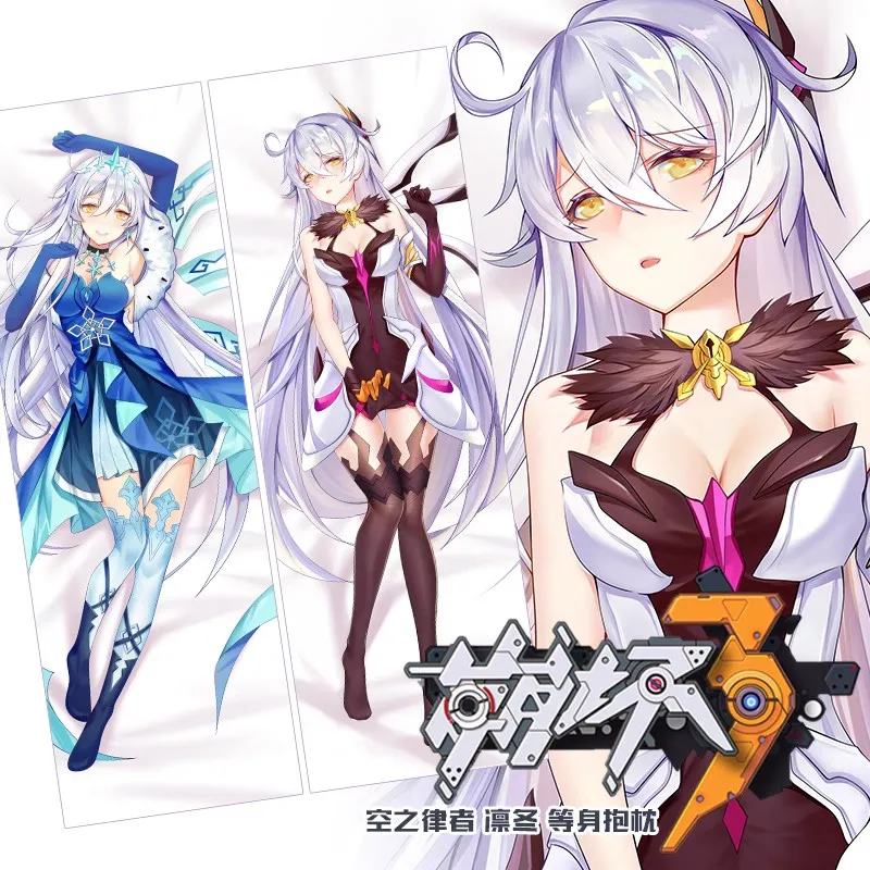 

Аниме Honkai Impact 3 Herrscher Of Thunder, сексуальная подушка Dakimakura для обнимания тела, подушка, наволочка, постельное белье, подарки XYZP