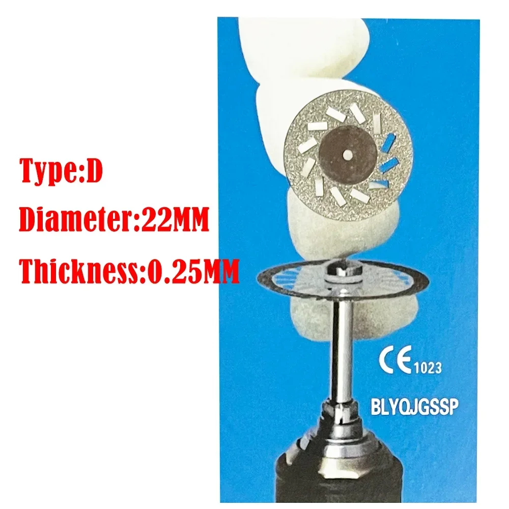 1 шт. двухсторонний алмазный отрезной диск для стоматологической лаборатории