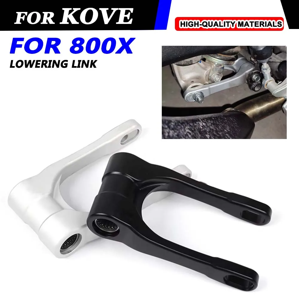 Для KOVE 800X800 X Adventure Colove 800X аксессуары для мотоциклов задняя подвеска понижающие